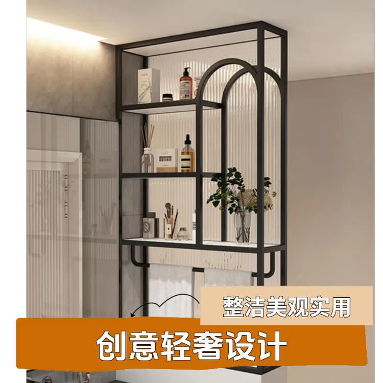 长虹玻璃卫生间半墙屏风柜玄关客厅干区洗漱台置物架隔断现代简约