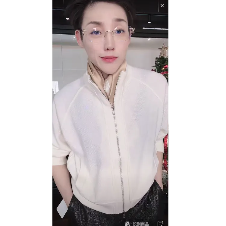 JCLP 羊毛 立领拉链外套 1017 KS0059