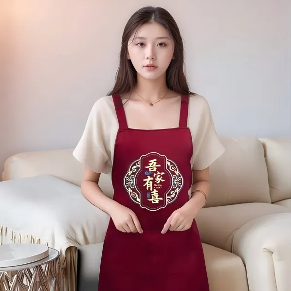 【加厚】酒红色喜宴红色围裙印字婚庆围腰定制结婚喜庆批发喜庆围裙