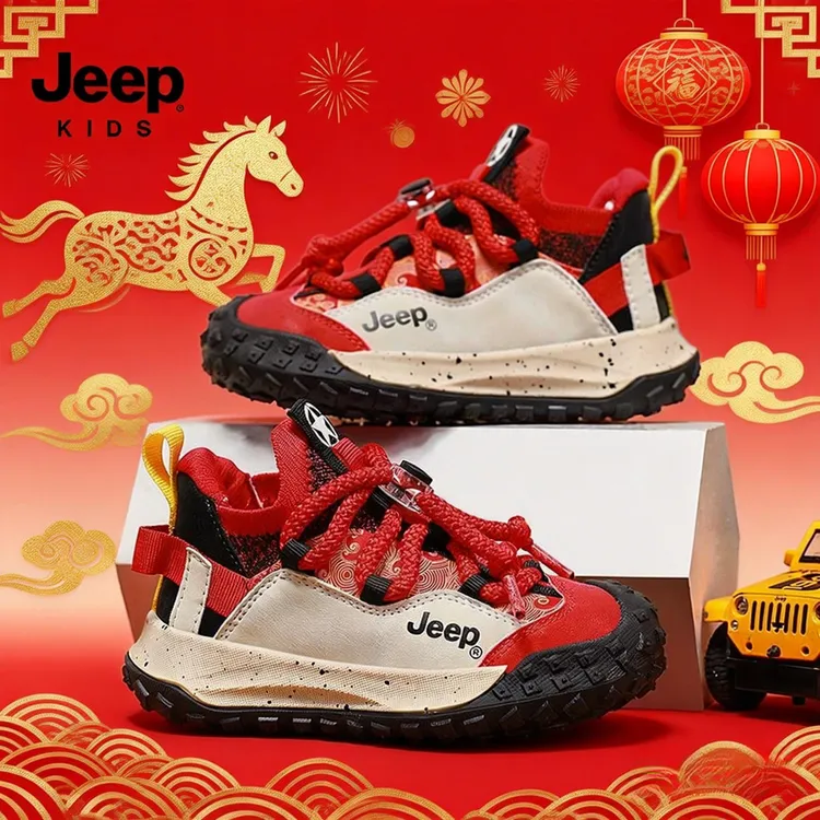 Jeep童鞋儿童皮面棉鞋女童2024冬季新款加厚加绒保暖男童运动鞋子