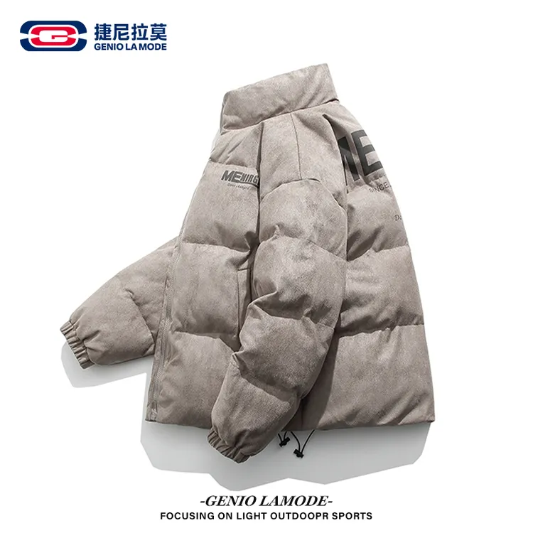 【敖瑞鹏代言】保暖立领棉衣男士休闲棉服长袖耐磨外套防水宽松上衣