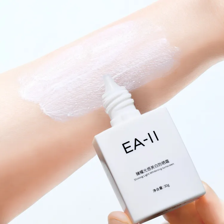【法拉利家推荐】年货节送赠品EA-II臻耀光感美白防晒霜