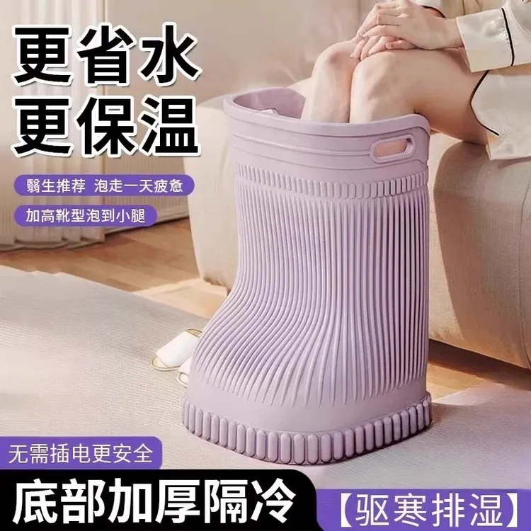 家用泡脚桶专用按摩泡脚靴过膝盖保温足浴盆加热省水无异味高深桶