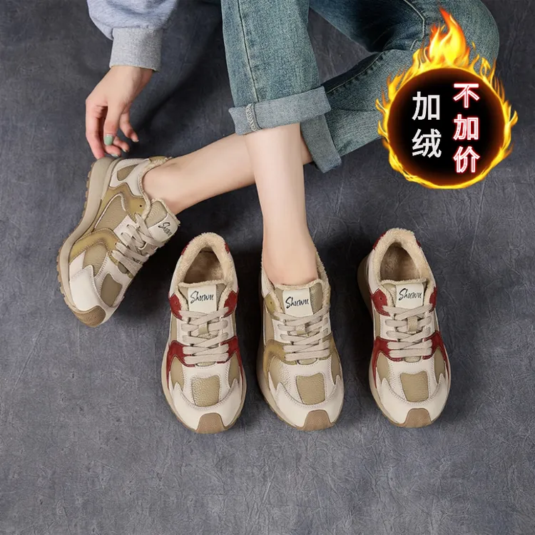 秋冬款百搭真皮女平底拼色低帮棉鞋头层牛皮时尚休闲运动加绒鞋子