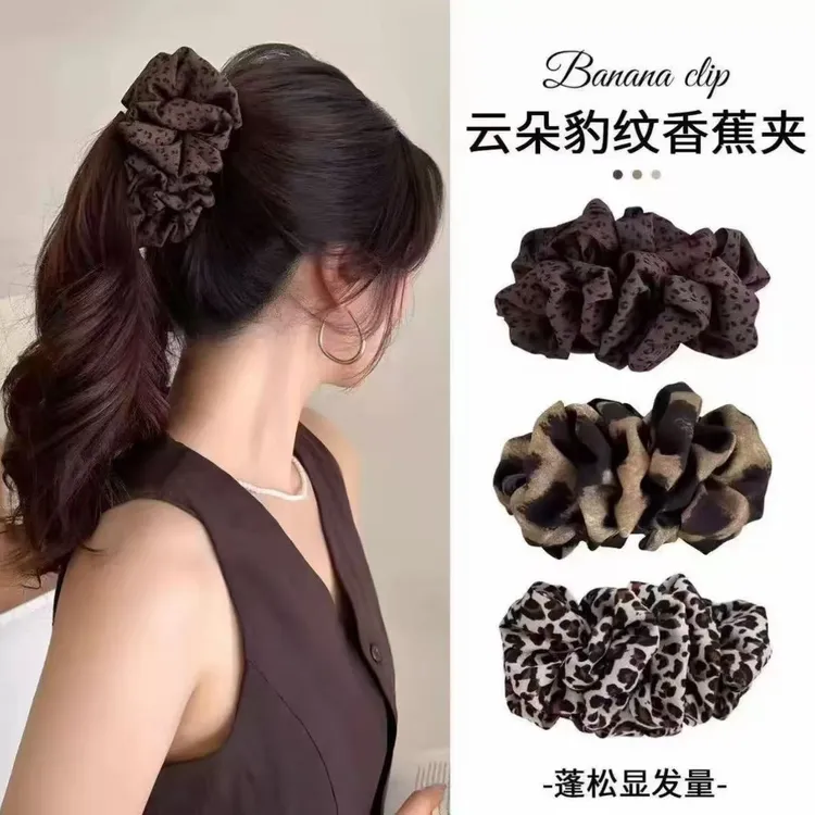 复古辣妹豹纹香蕉夹韩系新款显发量洋气高马尾竖夹爆款发饰女