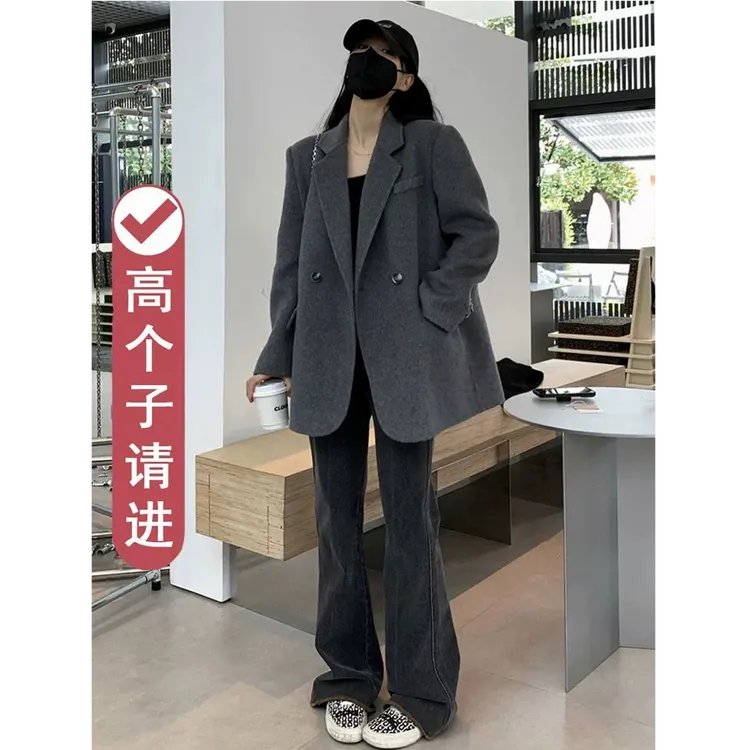 然然高个子毛呢西装外套女气质高级感宽松加长版加厚爆款呢子大衣