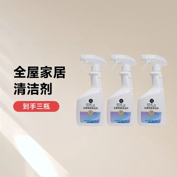 泡沫油污净灶台瓷砖厨房清洁剂家用去油去污油污净