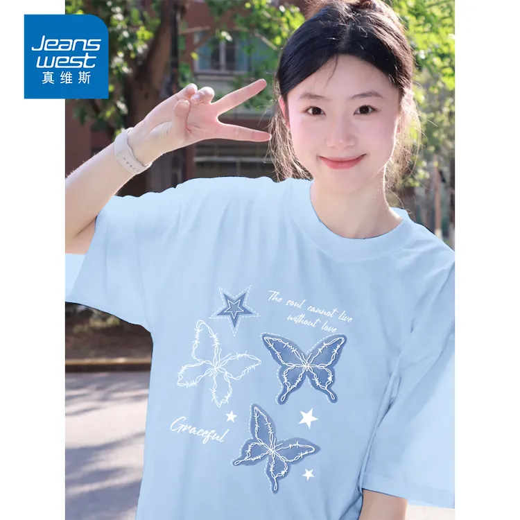 真维斯洋气衣服女夏季新款2025新款欧若风穿搭小个子纯棉短袖t恤