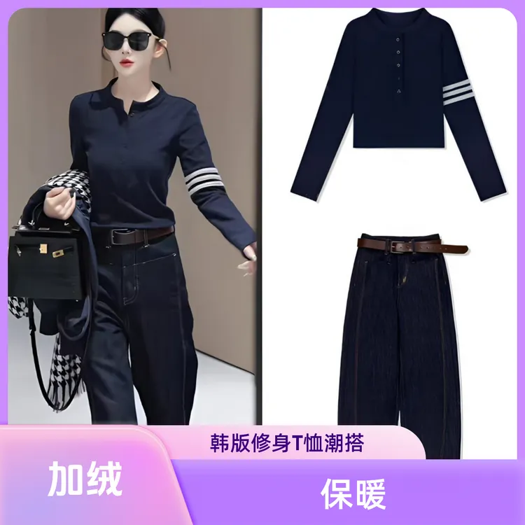 2025新款韩版设计感纽扣三条杠柔软T恤女秋冬加绒显瘦百搭上衣潮