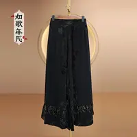 浮哥-如歌年代新中式2025秋季国风阔腿裤松紧腰宽松显瘦裤子女