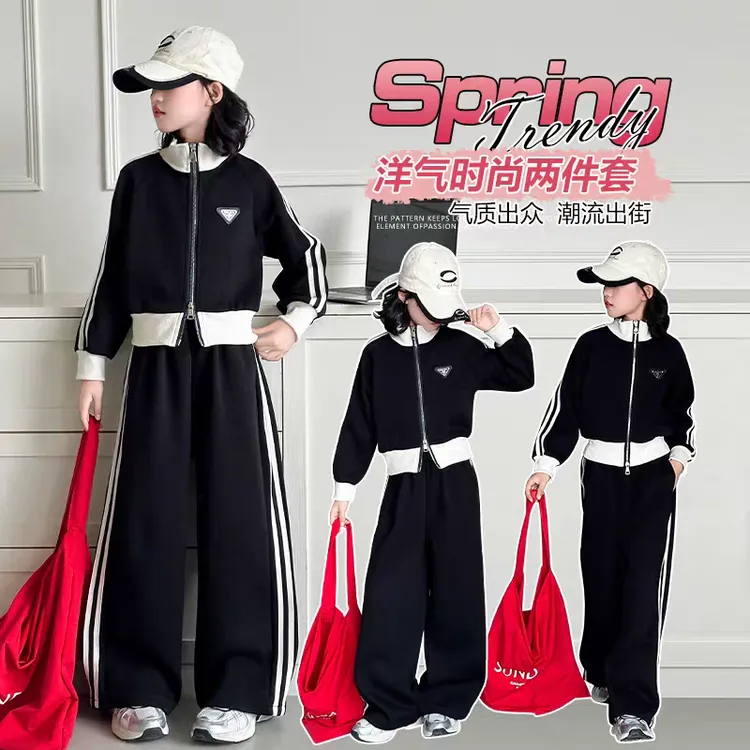 女童秋装套装儿童春秋时髦运动新款韩版中大童休闲洋气女孩两件套