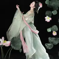 钟灵记【碧波仙】立体裁剪刺绣荷花诃子裙仙气披帛中国风春夏5.1