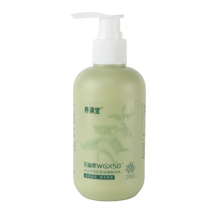 冬季皮肤粗糙紧绷逆转老化长效保湿持久留香花椒素木立芦荟精华乳