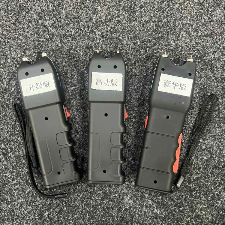 美版928防身手电多功能明星同款高压升级款永远充满户外防身手电