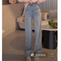 『 简约设计J』XA显瘦气质潮流百搭设计牛仔裤90100
