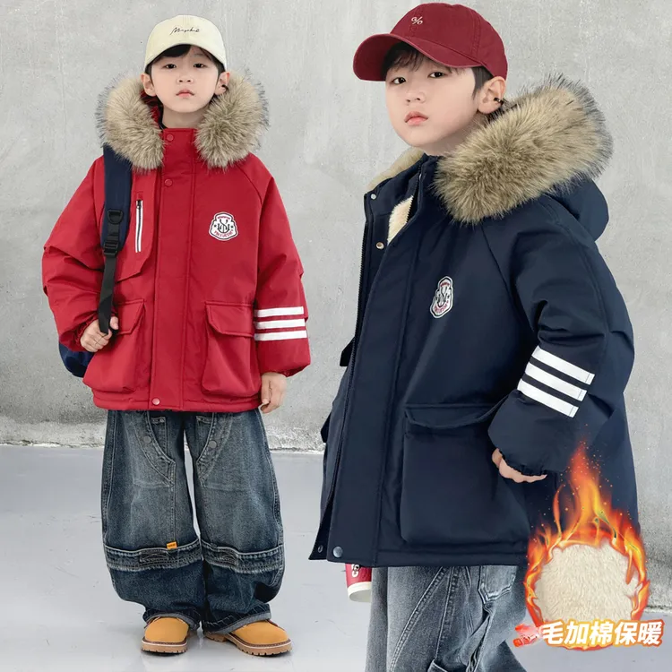 男童派克服加绒加厚6-12岁潮中大童男孩冬装棉服外套儿童棉衣毛领