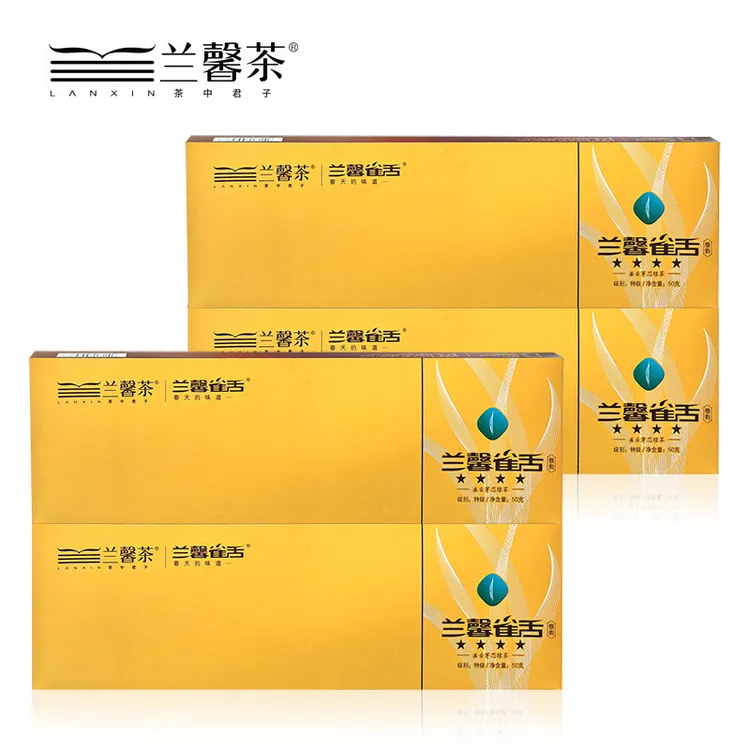 【2025新茶】4s兰馨雀舌贵州原产地春茶鲜嫩翠绿独立泡袋茶叶