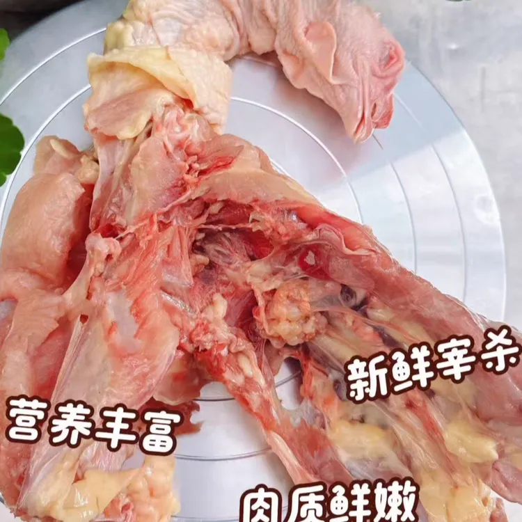 20斤新鲜鸡架冷冻鸡架全架子多肉鸡壳熬汤喂狗鸡架带脖带头