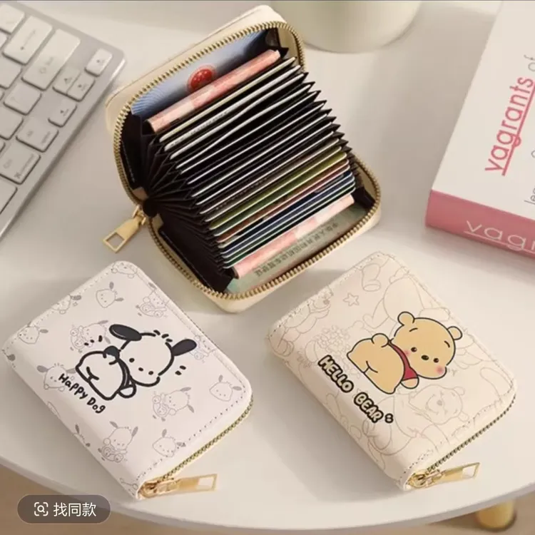 新款可爱消磁多卡位驾驶证件套卡套小巧证件驾驶证卡套卡通卡包