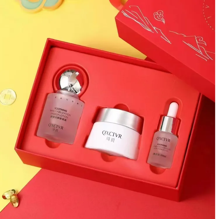 绮玑光果甘草精研舒活焕肤霜多重护肤成分修护舒缓水润焕发光彩