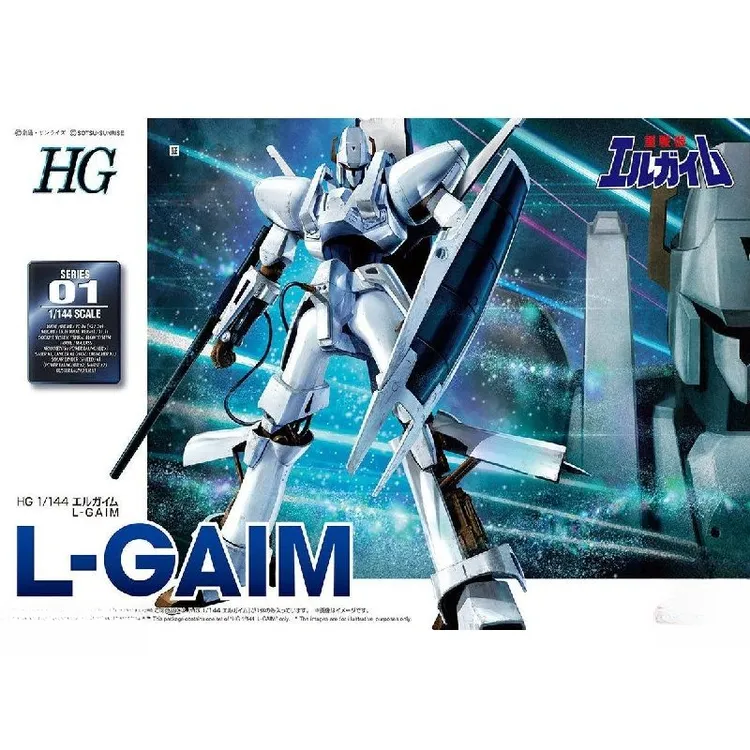 现货 HG 1/144 重战机 L-GAIM 艾尔盖姆 升级版 拼装 模型 玩具