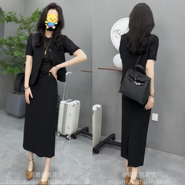 气质高级感干练马甲西服套装裙2025年夏季女装
