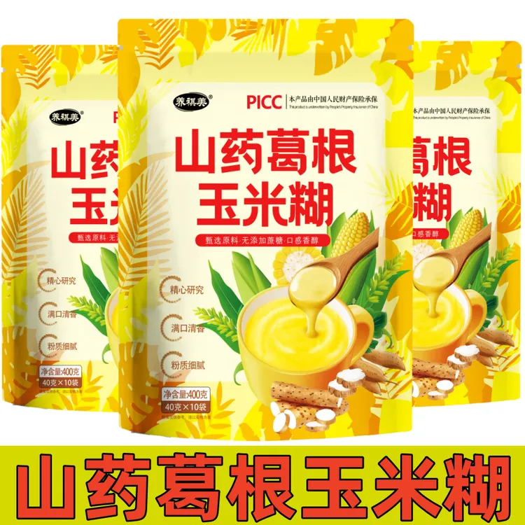 400g/袋 山药葛根玉米糊即食代餐早餐冲泡素食粗粮熟粉