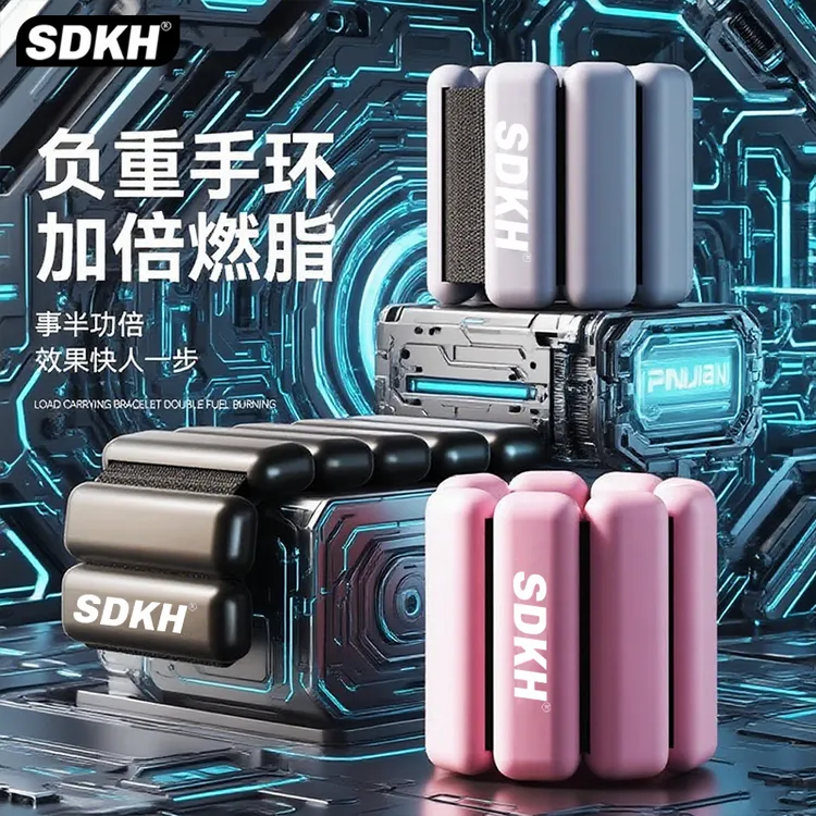 硅胶负重手环绑腿沙袋健身训练跑步游泳通用手腕脚腕增重装备