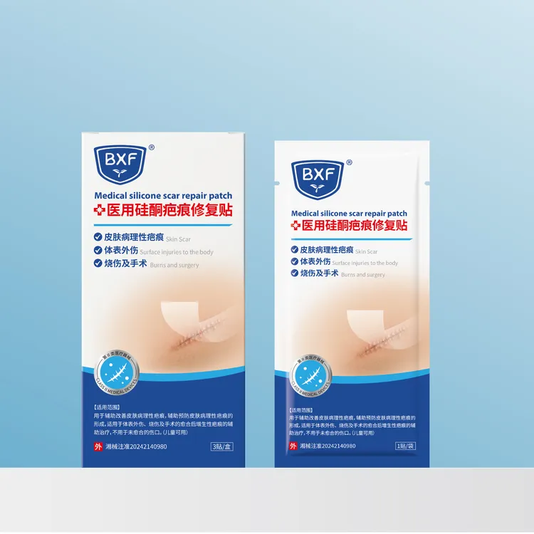 BXF医用硅酮疤痕修复贴护肤柔化疤痕肌理改善肌肤商品图