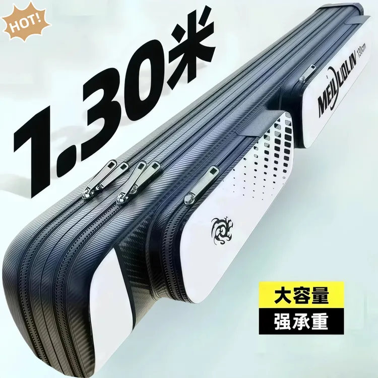 25新款硬壳鱼竿包大容量多功能防水单双层1.25、1.3米大肚鱼竿包