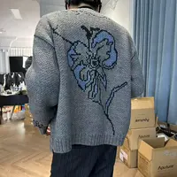 Hypeyourself「珀镜」鸢尾花提花油画开衫冰岛羊毛毛衣外套
