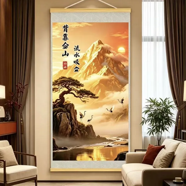 【认准正品】新中式背靠金山客厅玄关背景墙挂画办公室店铺挂画