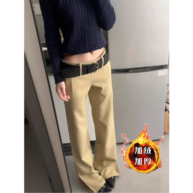 卡其色中腰休闲裤女秋冬加绒加厚西装长裤显瘦微喇叭直筒拖地裤子
