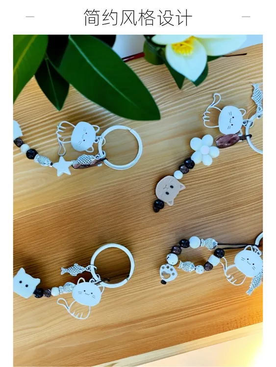 猫猫主题可爱手工挂饰