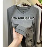 F431    深V领慵懒风宽松长袖早秋春大版型遮屁股款外穿打底上衣
