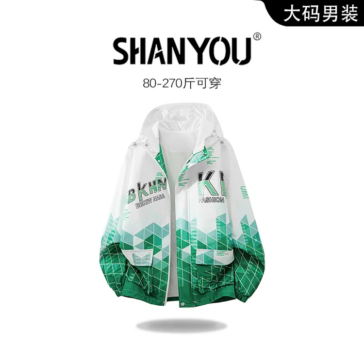 美式潮流渐变印花夹克外套男秋季新款宽松休闲百搭高级感连帽上衣