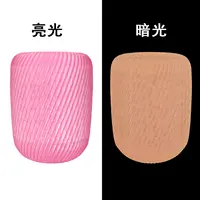 {工厂活动}3D打印耗材petg夜光玫红适配拓竹创新材料通用耗材