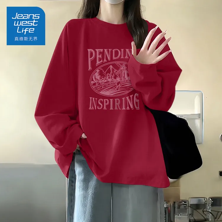真维斯无界长袖纯棉卫衣女2025秋冬新款慵懒风中长款休闲打底上衣