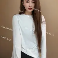 【例畔精选】水溶T恤纯色长袖弹力上衣圆领内搭打底衫D001#
