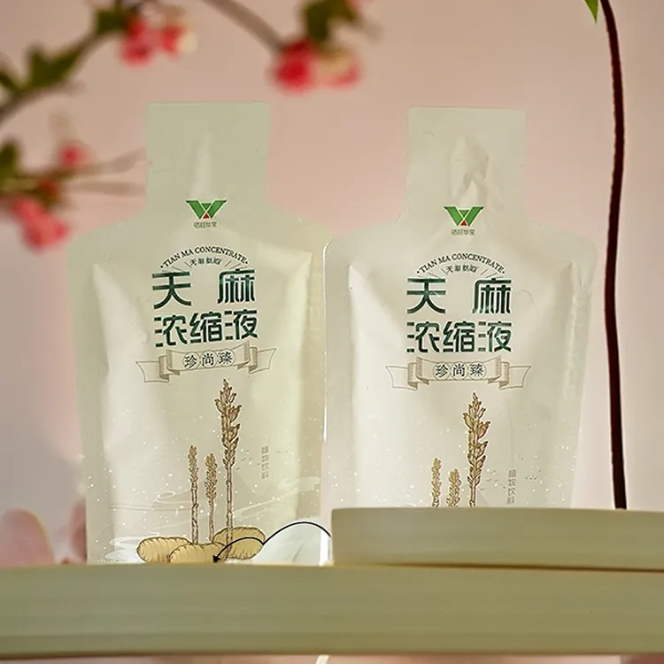 珍尚臻天麻浓缩液【试饮装】乌天麻萃取浓缩植物饮料天麻正宗野天麻