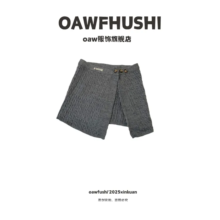 韩系纽扣针织毛线屁帘女秋冬新款时尚百搭氛围感保暖叠穿围巾披肩