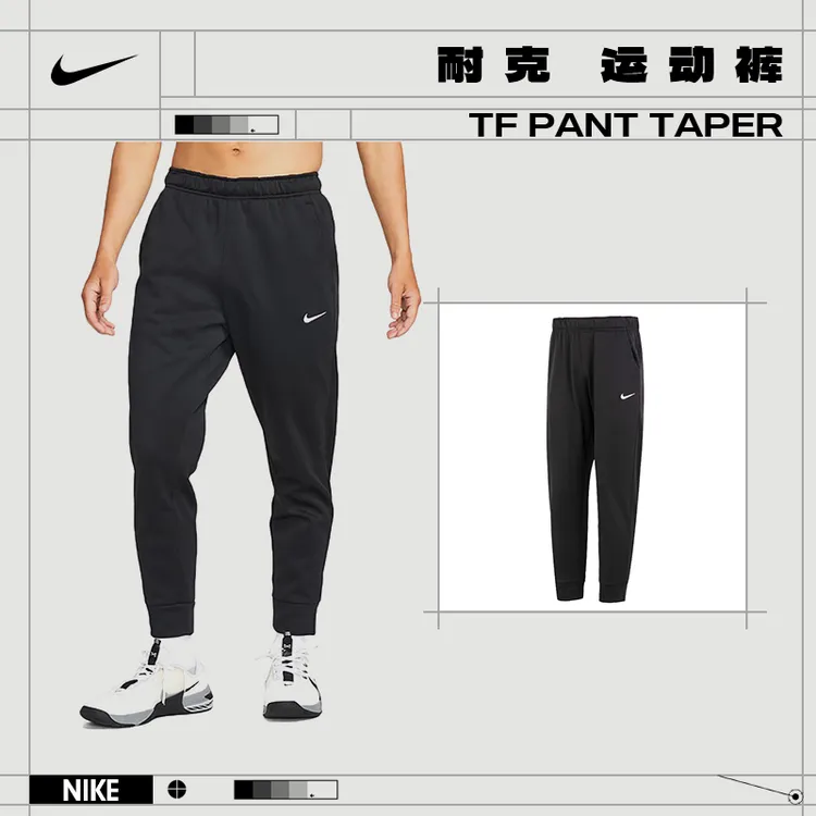 【流光风】Nike耐克男子TAPER运动休闲长裤DQ5406-010