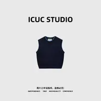 ICUC STUDIO-【格雷高知】混纺撞色针织马甲6721
