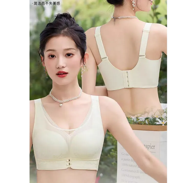 新款夏季内衣女薄款洞洞杯大胸显小抹胸防走光无钢圈收副乳文胸