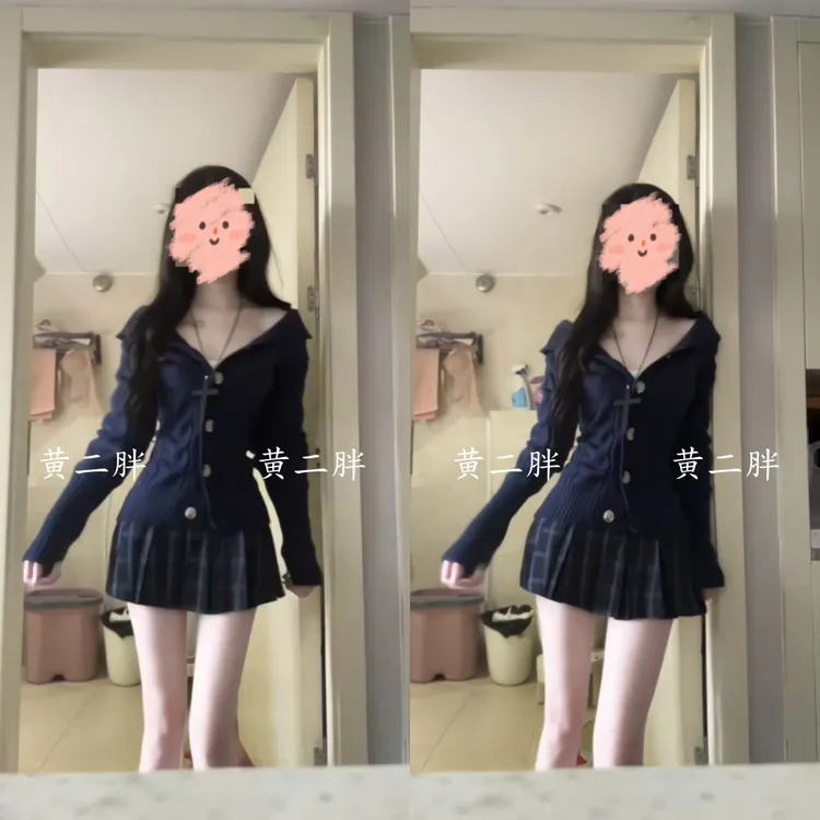小个子学院风韩系chic别致两件套装裙女早秋一整套氛围感ootd穿搭