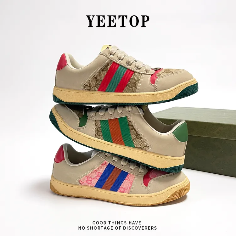 G家老花脏脏鞋情侣款夏季休闲板鞋男运动鞋平底百搭潮鞋女复古ins