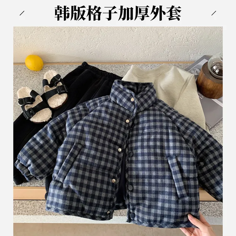 儿童棉服2025冬季新款潮男童格子加厚棉衣外套女儿童衣服秋冬款