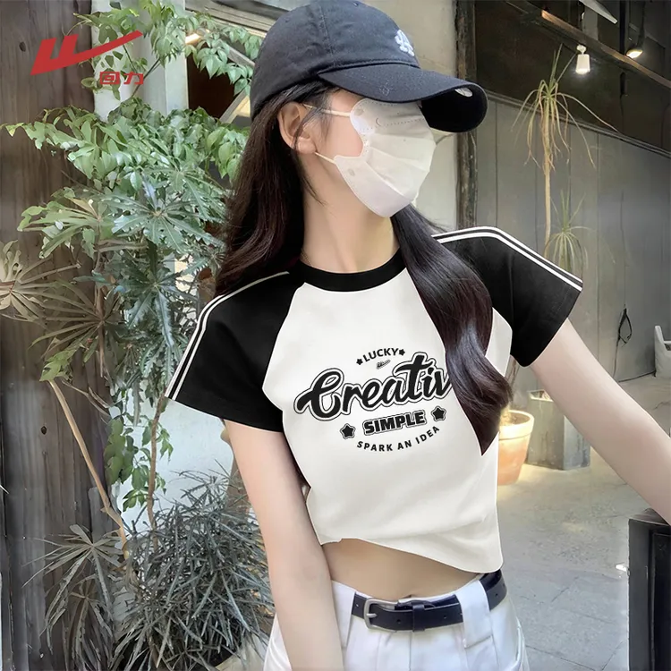 回力美式复古撞色插肩袖T恤女款夏装侣休闲百搭T恤衫洋气衣服女