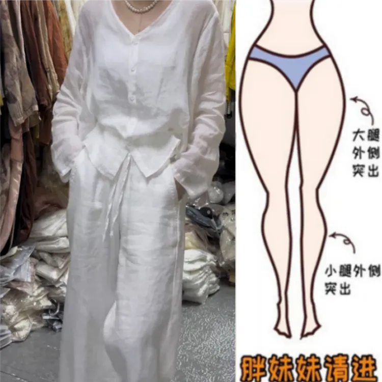 女夏季新款梨型身材两件套洋气防晒长袖V领高腰阔腿长裤时尚套装