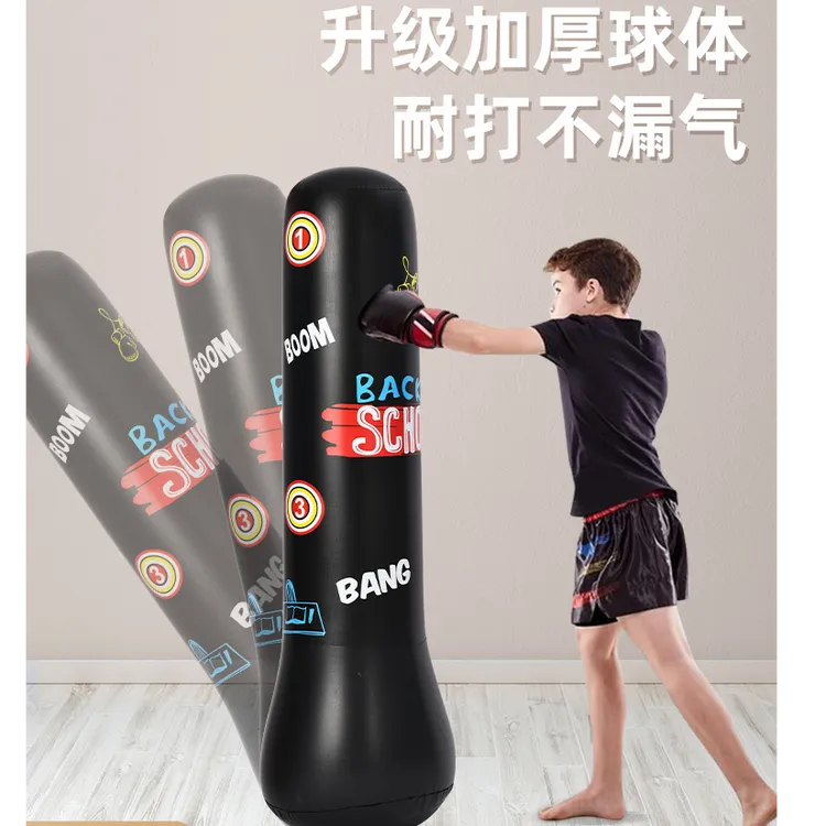 儿童拳击不倒翁沙袋家用充气拳击柱立式小孩散打拳靶沙包训练器材